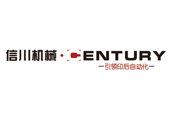 關(guān)于2019年元旦、春節(jié)放假通知